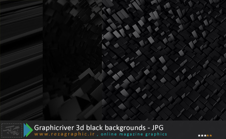  9 بکگراند سه بعدی تاریک گرافیک ریور- Graphicriver 3d black backgrounds | رضاگرافیک